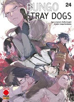 Bungo Stray Dogs